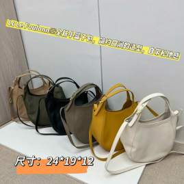 Picture of Longchamp Handbags _SKUfw216749541fw